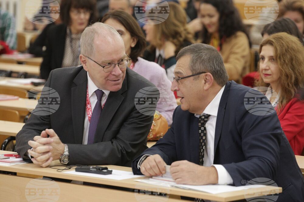 Професионално образование - конференция