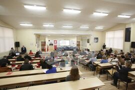 Професионално образование - конференция