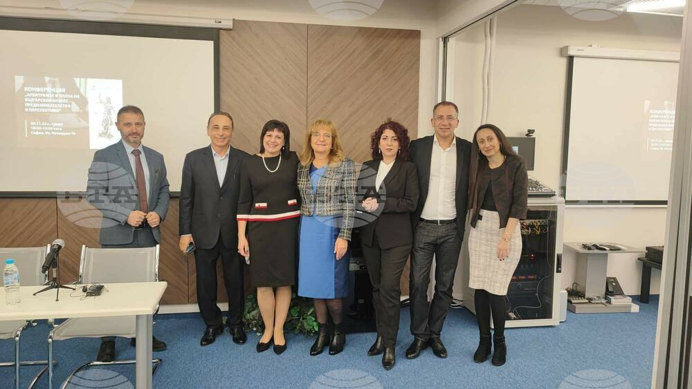 БСК: Aрбитражните производства стават все по-надеждни, бързи, електронни и природосъобразни