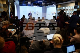 Откриваща конференция по проект „Европа в България: Общо бъдеще“