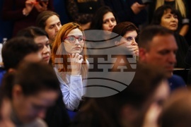 Откриваща конференция по проект „Европа в България: Общо бъдеще“