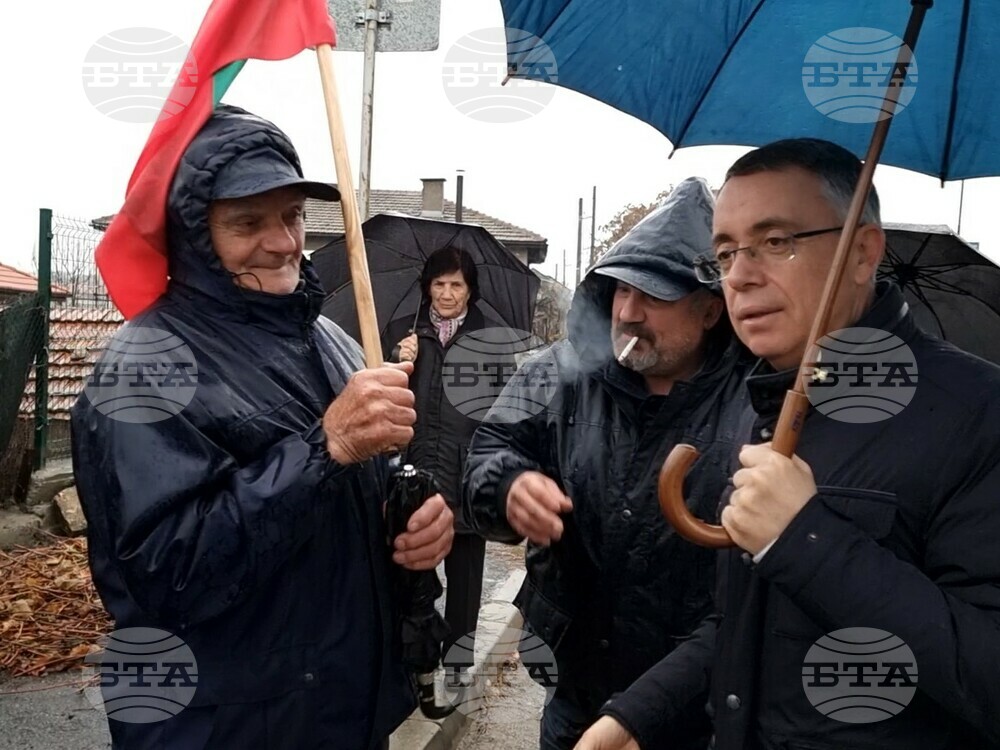 Кърджали - протест - кв."Гледка"