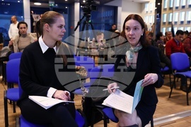 Откриваща конференция по проект „Европа в България: Общо бъдеще“