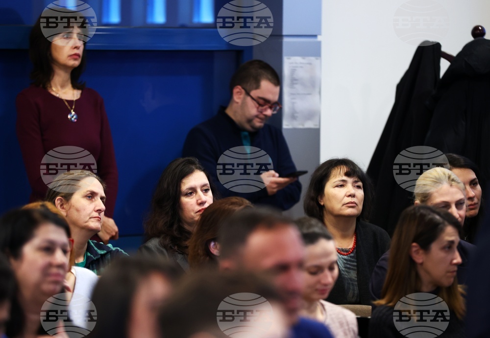 Откриваща конференция по проект „Европа в България: Общо бъдеще“