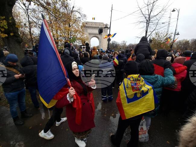 Румъния - Национален празник - 1 декември