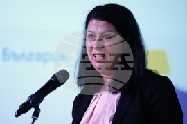 Откриваща конференция по проект „Европа в България: Общо бъдеще“
