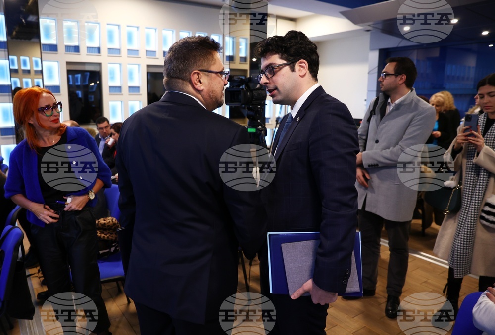 Откриваща конференция по проект „Европа в България: Общо бъдеще“