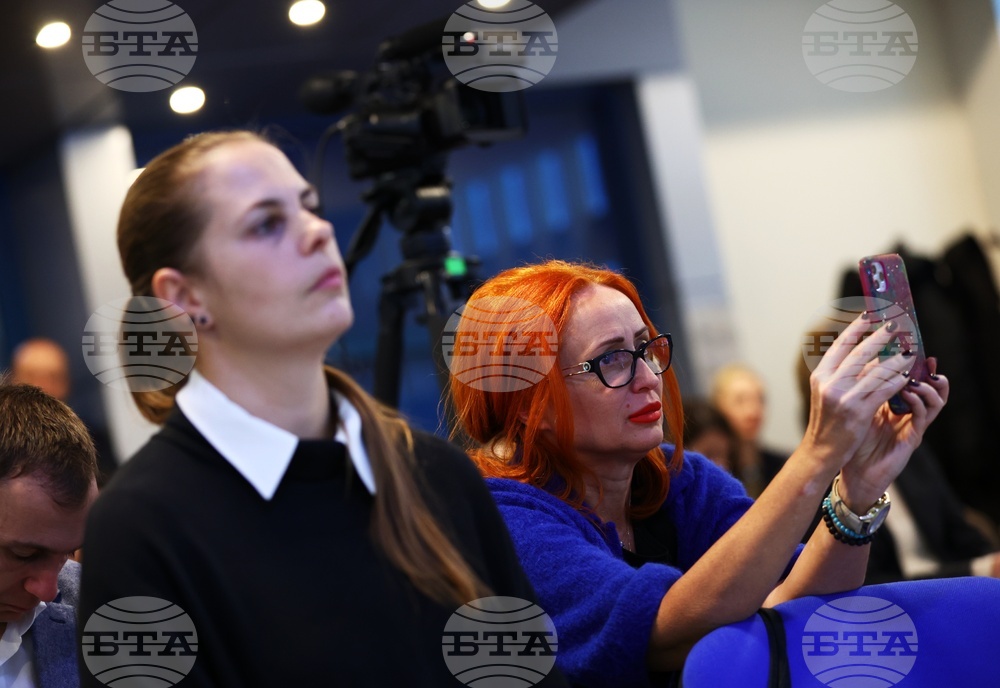 Откриваща конференция по проект „Европа в България: Общо бъдеще“