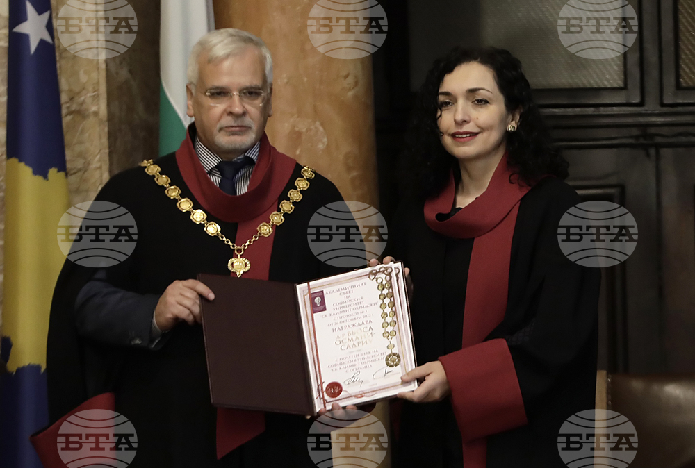 Софийски университет „Свети Климент Охридски“ - Вьоса Османи-Садриу