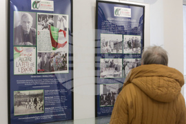 Агенция "Архиви" - Алжир и България - изложба