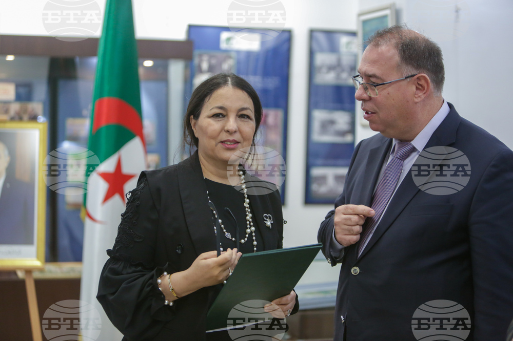 Агенция "Архиви" - Алжир и България - изложба