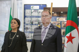 Агенция "Архиви" - Алжир и България - изложба