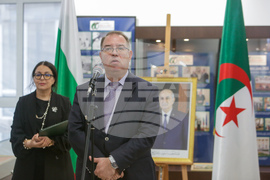 Агенция "Архиви" - Алжир и България - изложба