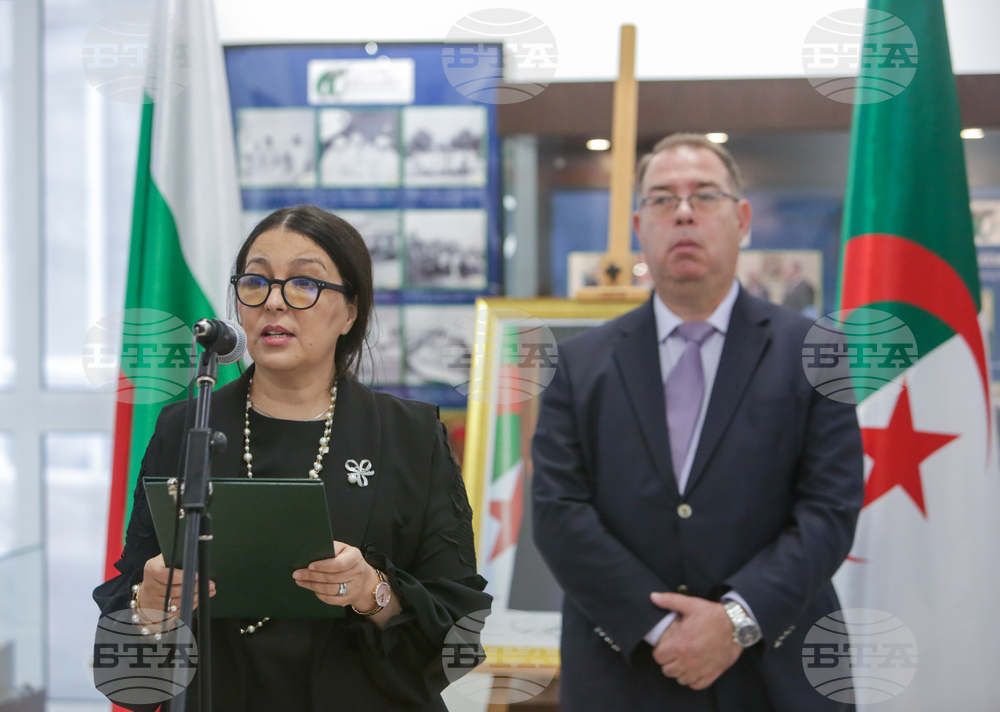 Агенция "Архиви" - Алжир и България - изложба