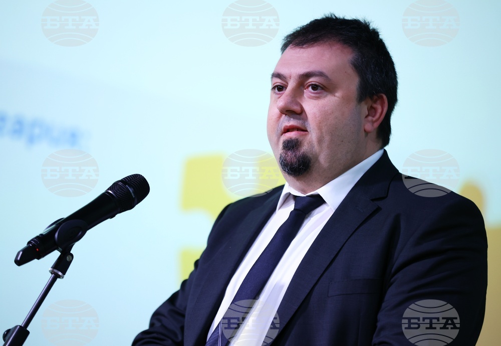 Откриваща конференция по проект „Европа в България: Общо бъдеще“