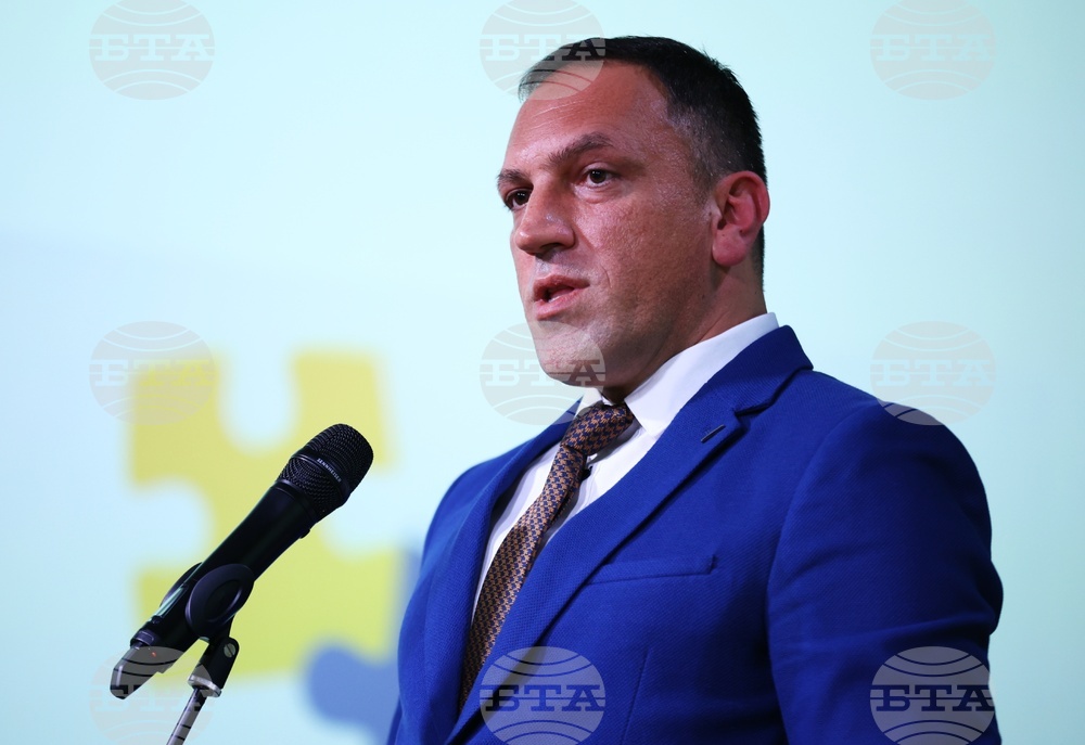 Откриваща конференция по проект „Европа в България: Общо бъдеще“