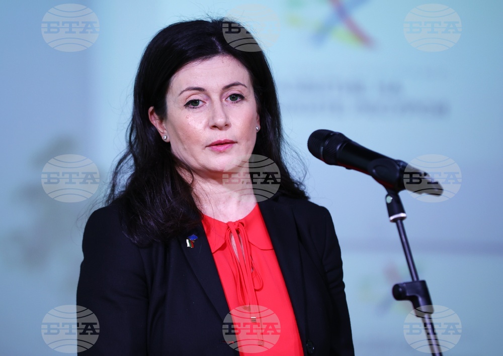 Откриваща конференция по проект „Европа в България: Общо бъдеще“