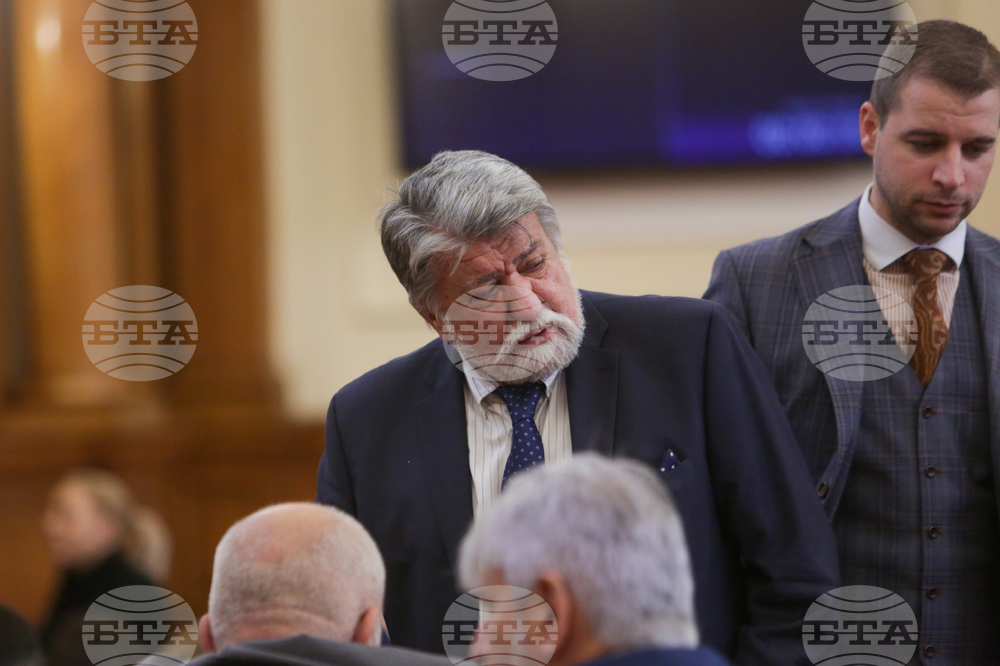 Парламент - заседание