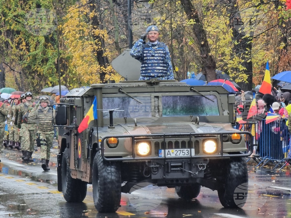 Румъния - Национален празник - Военен парад - 1 декември