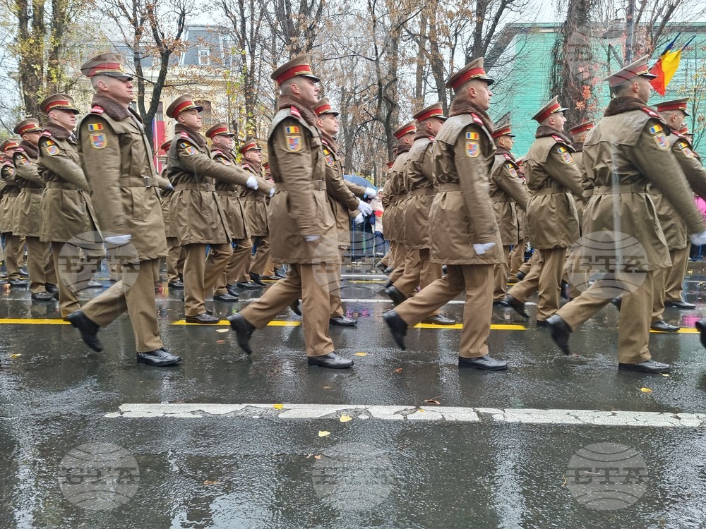 Румъния - Национален празник - Военен парад - 1 декември