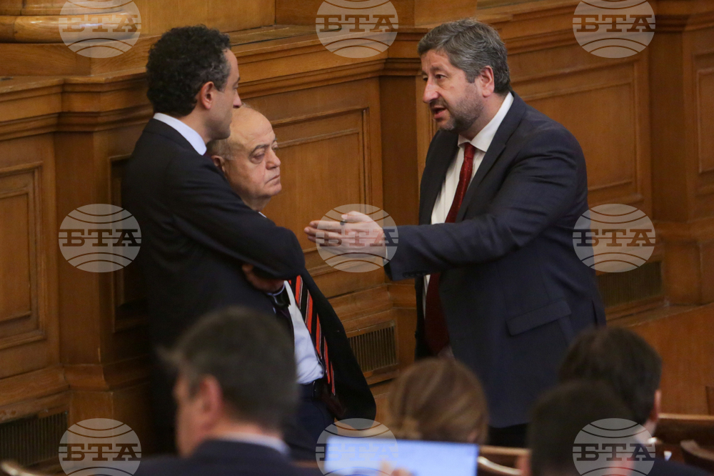 Парламент - заседание