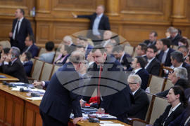 Парламент - заседание