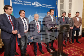 Парламент - Продължаваме промяната - Демократична България - брифинг