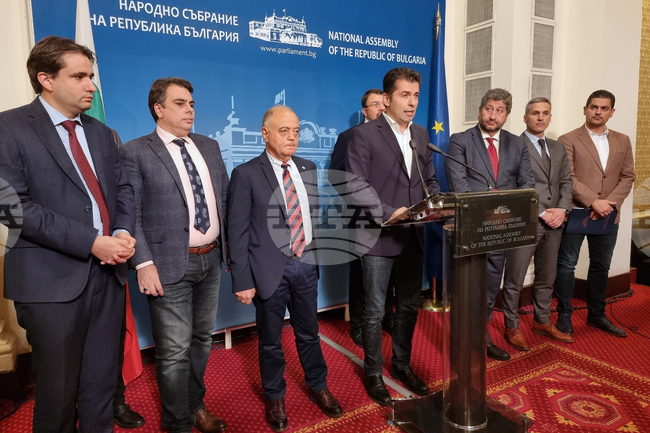 Парламент - Продължаваме промяната - Демократична България - брифинг