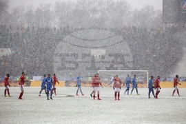 Футбол – Левски - ЦСКА-София