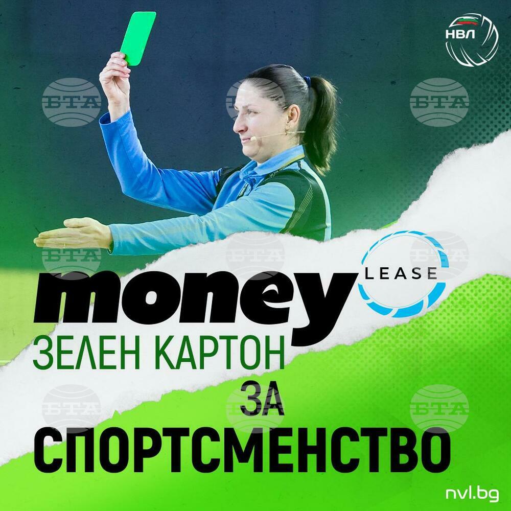 Националната волейболна лига започва нова благотворителна инициатива