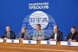 Национален пресклуб на БТА – пресконференция 