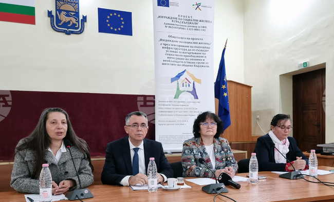 Кърджали - проект - социални жилища