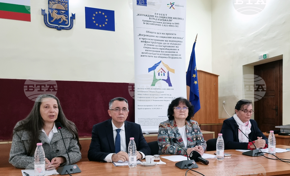 Кърджали - проект - социални жилища 