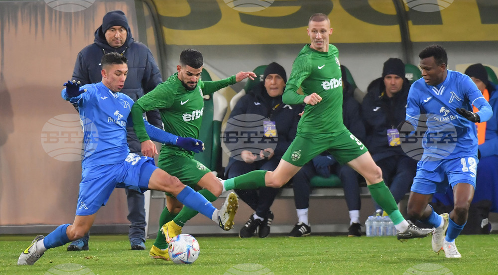 Разград - футбол - Лудогорец - Септември