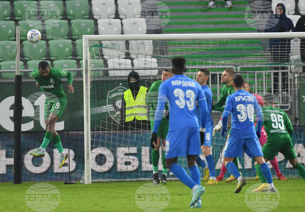 Разград - футбол - Лудогорец - Септември