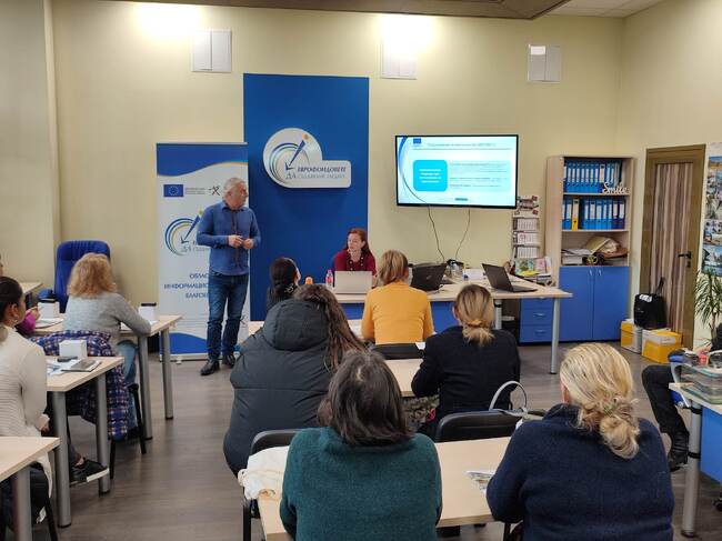 ОИЦ – Благоевград представи новите програми, Съфинанисари от ЕС