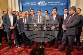 Парламент - Продължаваме промяната - Демократична България - брифинг