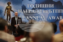 Българска търговско-промишлена палата - награди - Цветан Симеонов 