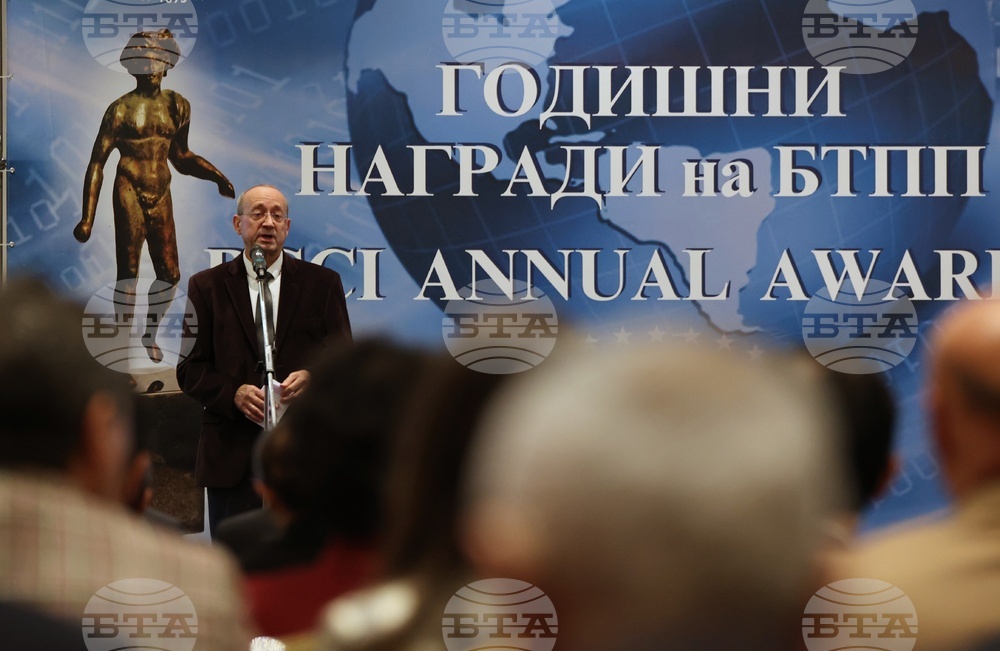 Българска търговско-промишлена палата - награди - Цветан Симеонов