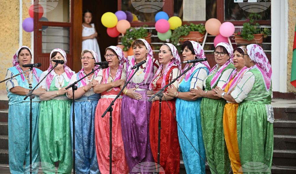 Село Бисерци - селищен празник