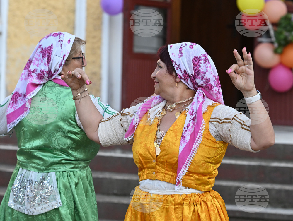 Село Бисерци - селищен празник