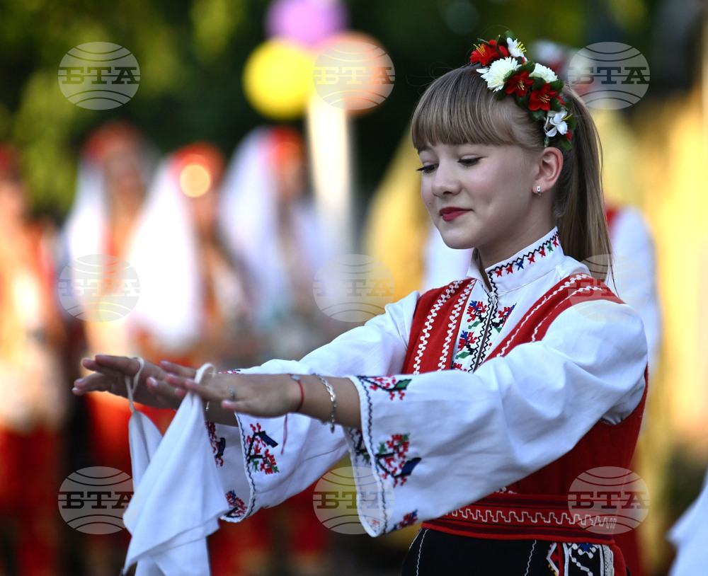 Село Бисерци - селищен празник