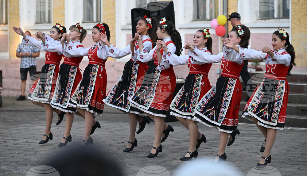 Село Бисерци - селищен празник