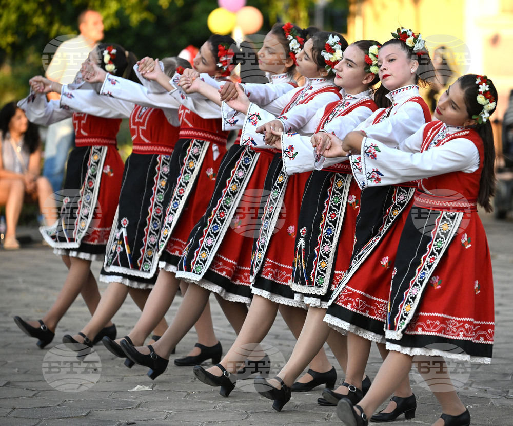 Село Бисерци - селищен празник