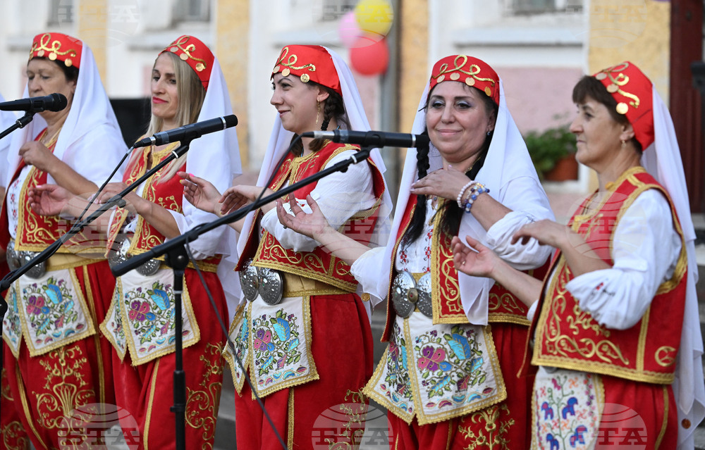 Село Бисерци - селищен празник