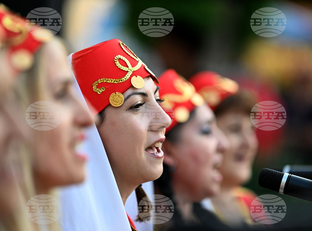Село Бисерци - селищен празник