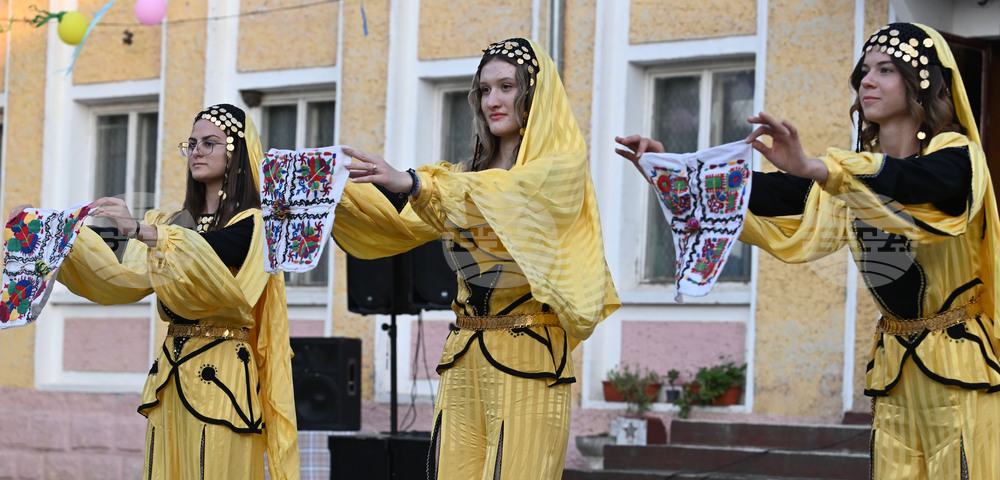 Село Бисерци - селищен празник