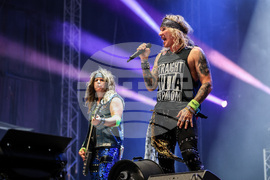 Село Могилово - "Midalidare Rock In The Wine Valley 2024" - рок фестивал - група "Steel Panther"