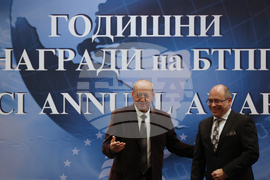 Българска търговско-промишлена палата - награди