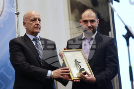 Българска търговско-промишлена палата - награди